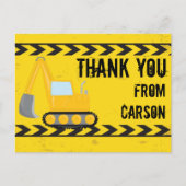 Baukastenjungen danken Ihnen Postkarte (Vorderseite)