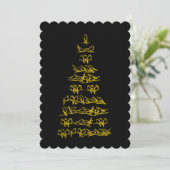 Baum der goldenen Vögel Feiertagskarte (Stehend Vorderseite)