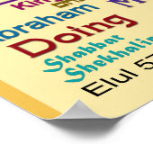 Baum der Korrespondenzen Poster (Ecke)