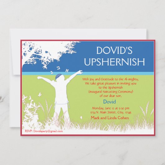 Baum des Feldes - Oberste Einladung. Einladung (Vorderseite)