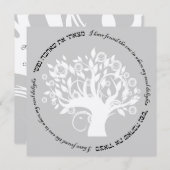Baum des hebräischen Jüdischen Hochzeitsilbers Einladung (Vorne/Hinten)