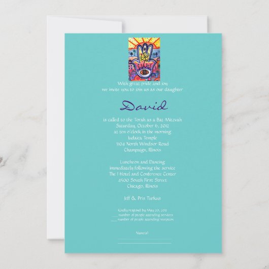 Baum des Lebens Bar Bat B'nai Mitzvah Einladungen (Rückseite)