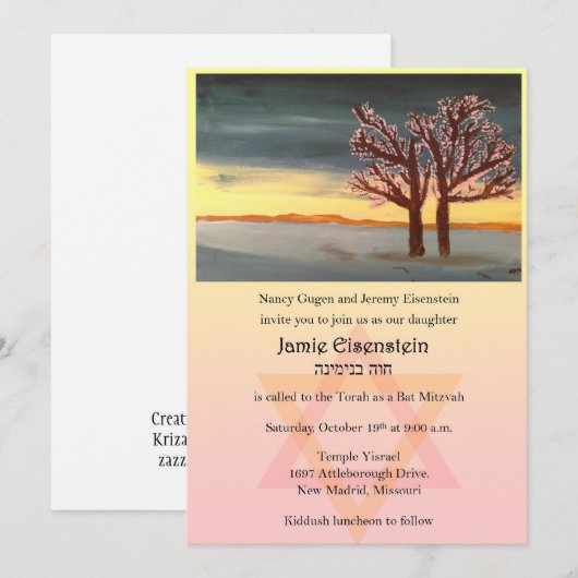 Baum des Lebens Bat Mitzvah Einladung (Vorne/Hinten)