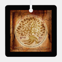 Baum des Lebens Hebrew Etz Chayim Wood Effect Deco