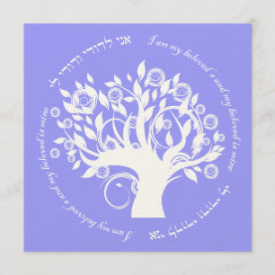 Baum des Lebens Jüdische Hochzeit Lila Einladung