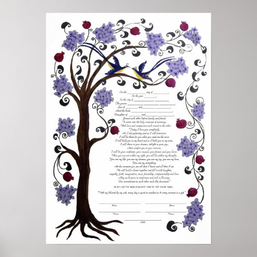 Baum des Lebens Ketubah & Granatäpfel, Portrait (h Poster (Vorne)