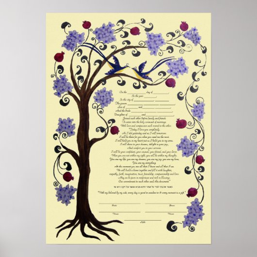 Baum des Lebens Ketubah & Granatäpfel, Portrait-hi Poster (Vorne)