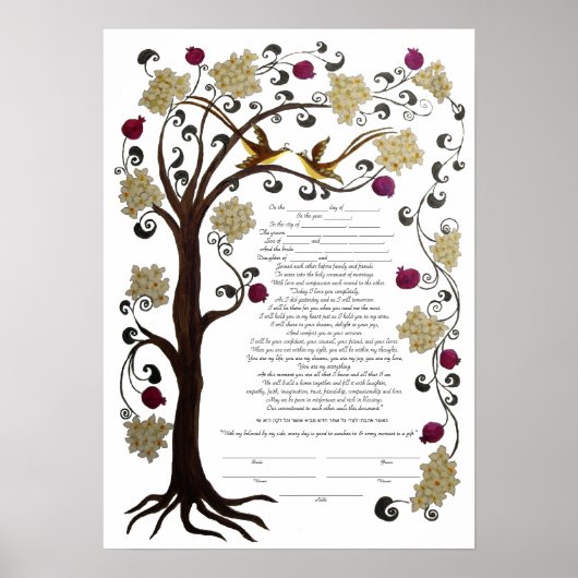 Baum des Lebens Ketubah & Granatäpfel, Portrait (s Poster (Vorne)