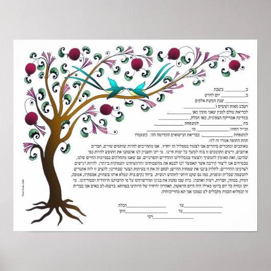 Baum des Lebens Ketubah in Hebräisch mit 7 Granata Poster (Vorne)