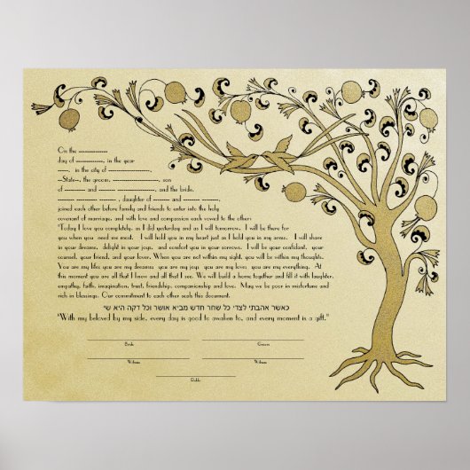 Baum des Lebens Ketubah mit einem hebräischen Zita Poster (Vorne)