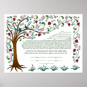 Baum des Lebens Ktubah, Surround-Design, weiß Poster
