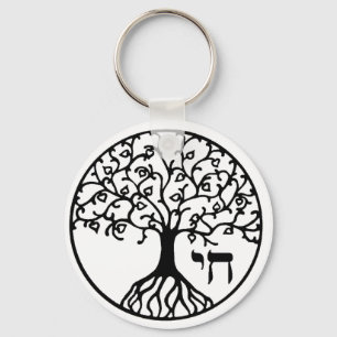 Baum des Lebens mit CHAI Schlüsselanhänger