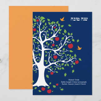 Baum des Lebens Rosh Hashanah Flachkarte Feiertagskarte