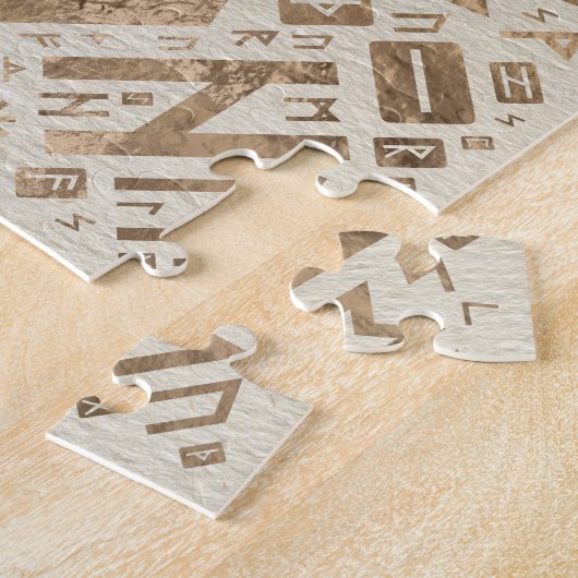 Baum des Lebens - Yggdrasil Runic Pattern Puzzle (Seite)