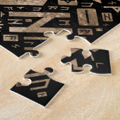 Baum des Lebens - Yggdrasil Runic Pattern Puzzle (Seite)