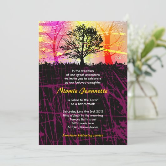 Baum im Wald Bar Bar Mitzvah Einladung (Stehend Vorderseite)