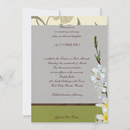 BAUM LEBENSBAT MITZVAH EINLADUNG (Rückseite)