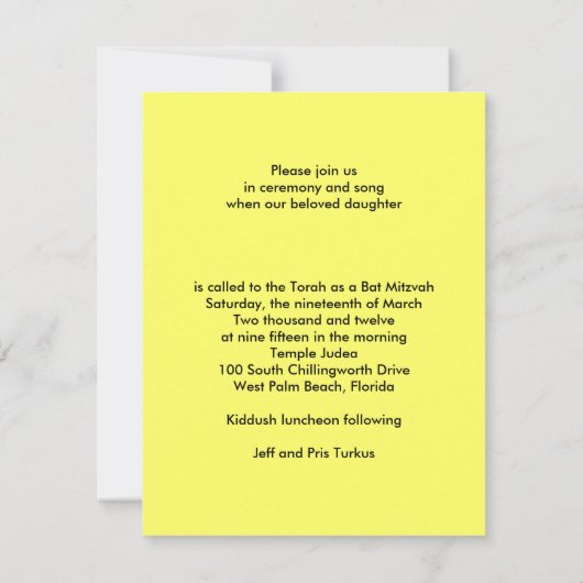 BAUM VON LEBEN-Schläger mitzvah Einladungen (Rückseite)