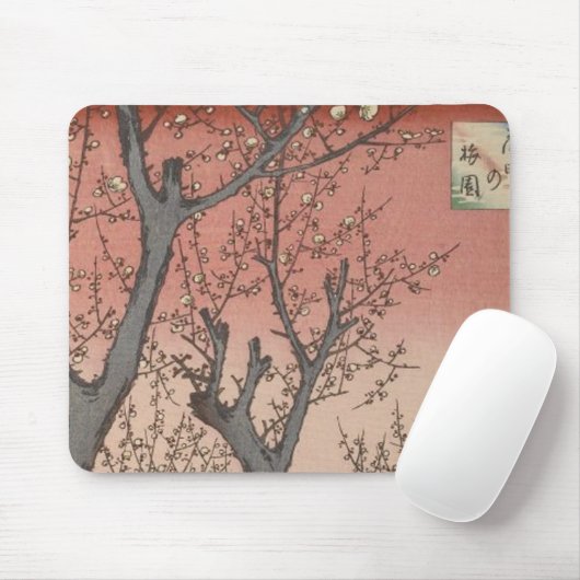 Baumblüten Pflaumengarten Japanisch Mousepad (Mit Mouse)