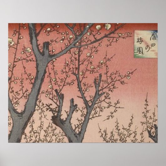 Baumblüten Pflaumengarten Japanisch Poster (Vorne)