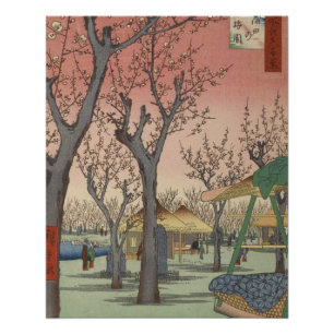 Baumblüten Pflaumengarten Japanisch Poster