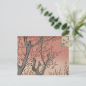 Baumblüten Pflaumengarten Japanisch Postkarte (Stehend Vorderseite)