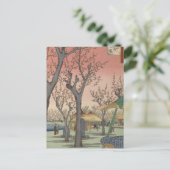 Baumblüten Pflaumengarten Japanisch Postkarte (Stehend Vorderseite)