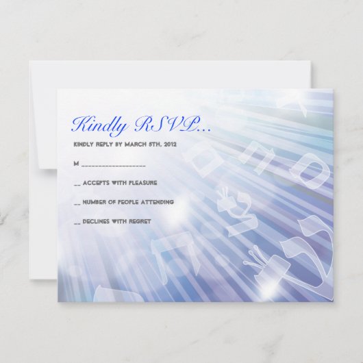 BÄUME DER LEICHTEN Bar BAT Mitzvah Reply Card RSVP Karte (Vorderseite)