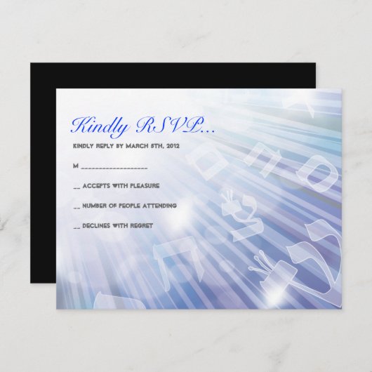 BÄUME DER LEICHTEN Bar BAT Mitzvah Reply Card RSVP Karte (Vorne/Hinten)