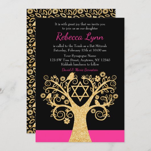 Bäume des Lebens Vögel Rosa Gold Bat Mitzvah Einladung (Vorne/Hinten)