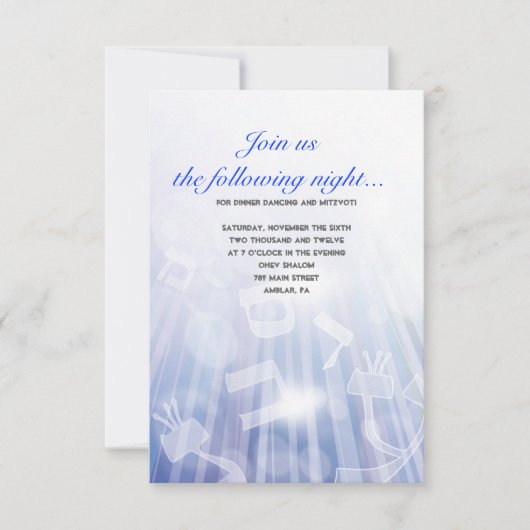 BÄUME DES LEICHTEN Bar BAT Mitzvah Empfang Card Einladung (Vorderseite)