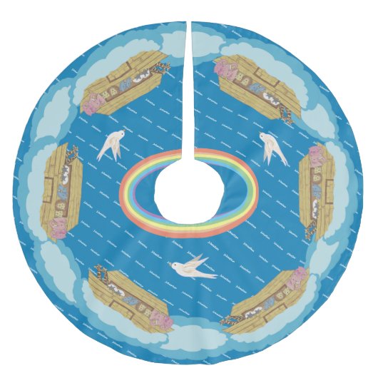 Baumrock Polyester Weihnachtsbaumdecke (Vorderseite)