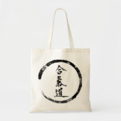 Bauschen Sie sich mit dem Zeichen der Tragetasche (Vorne)