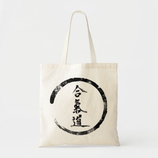 Bauschen Sie sich mit dem Zeichen der Tragetasche (Vorne)