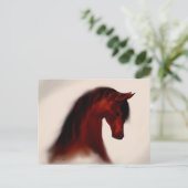 Bay Mare ~ Blank Postcard Postkarte (Stehend Vorderseite)