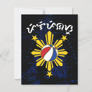 Baybayin Pilipinas Basketball