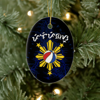 Baybayin Pilipinas Basketball Keramik Ornament