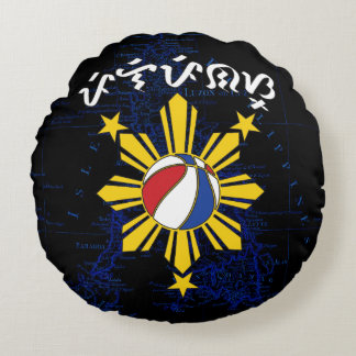 Baybayin Pilipinas Basketball Rundes Kissen