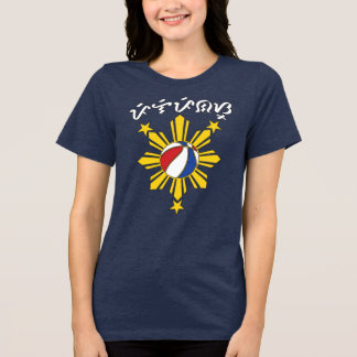 Baybayin Pilipinas Basketball Tri-Blend Shirt