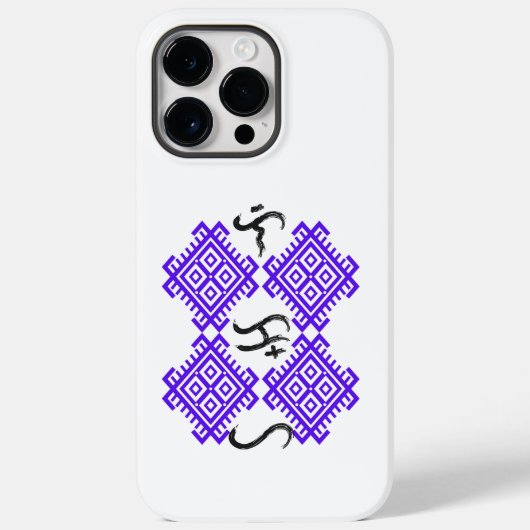 Baybayin Wort Likha (Kreation) Case-Mate iPhone Hülle (Rückseite)