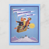 Bayern, Deutschland Postkarte (Vorderseite)