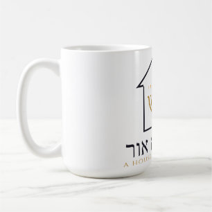 Bayis Malei Ohr Chanukka jüdisch orthodoxe Tasse