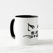 BB Cat Signature Tasse (Vorderseite Links)