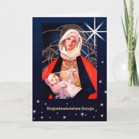 Bbłogosławieństwa Bożego. Weihnachtskarte auf Poln Feiertagskarte (Vorderseite)