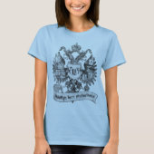 BBP-Greif T-Shirt (Vorderseite)