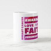 BCA Jumbo-Tasse (Vorderseite)