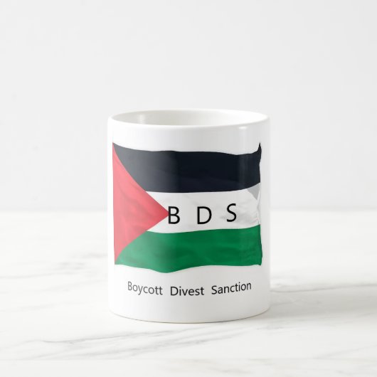 BDS-Tasse Kaffeetasse (Mittel)