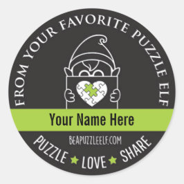 Be A Puzzle Elf – Personalized Sticker