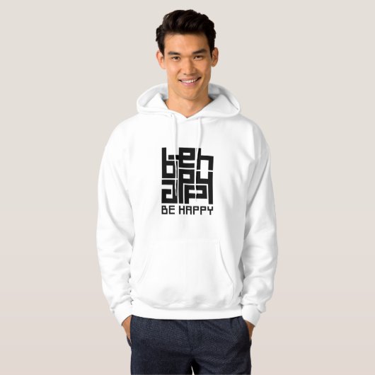 Be happy hoodie (Vorne ganz)