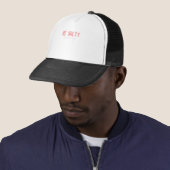 Be Salty Matthew 5:13 Truckerkappe (Beispiel)